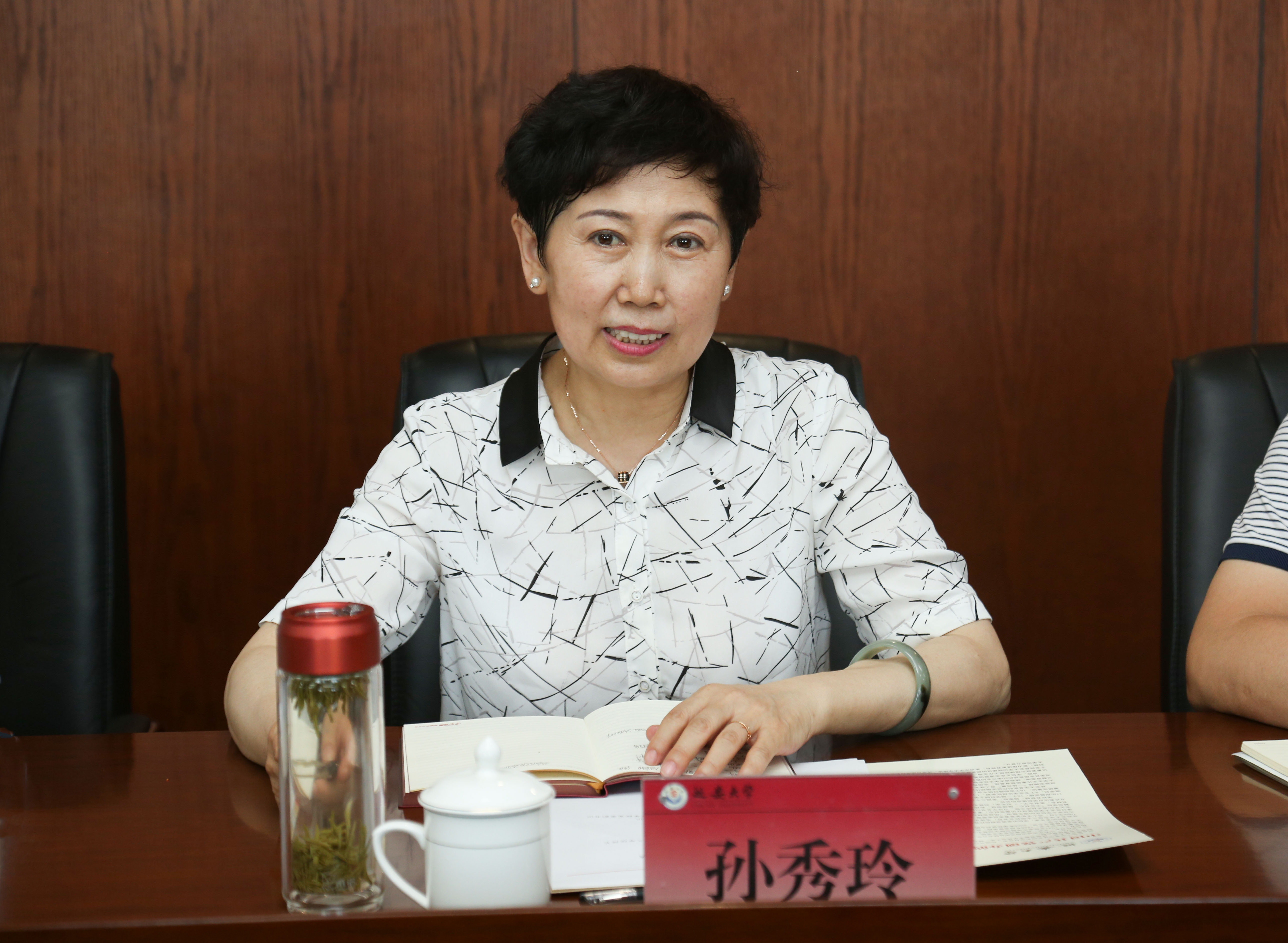 新疆师范大学副校长孙秀玲一行来我校调研交流