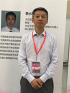 说明: 捕获