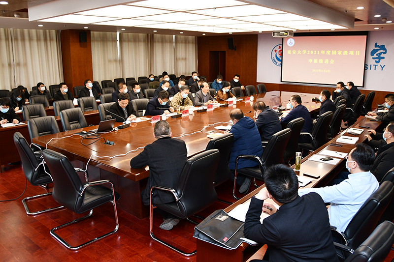 首頁 延大要聞 正文高子偉從學科建設需要,學位點建設需要,科研平臺