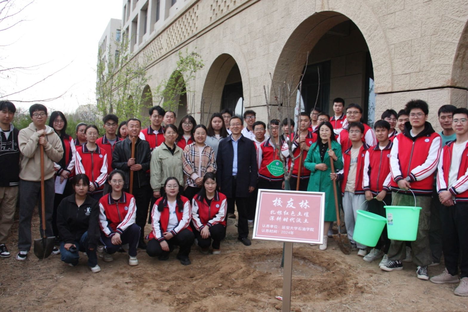 延安大学玉章实验中学图片