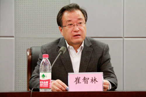 崔智林校长致辞