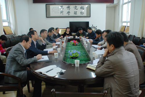 座谈会