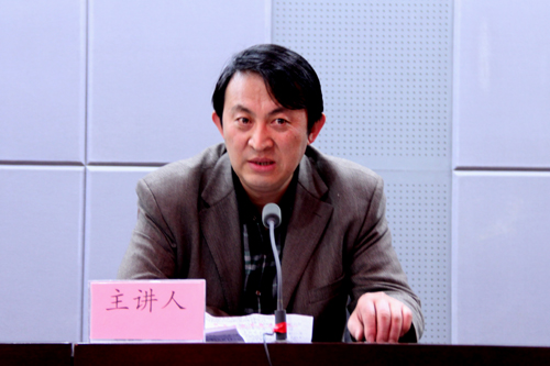 梁向阳主席主持
