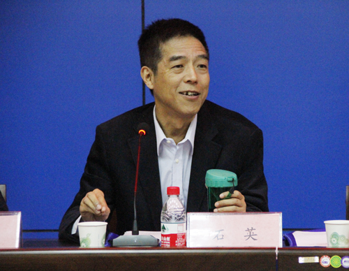 陕西省社会学学会会长石英致辞