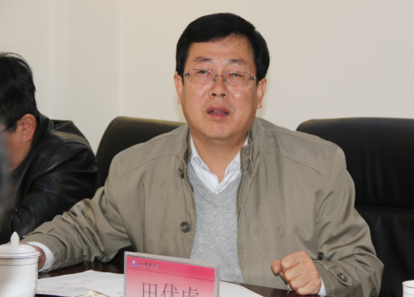 田伏虎副书记讲话