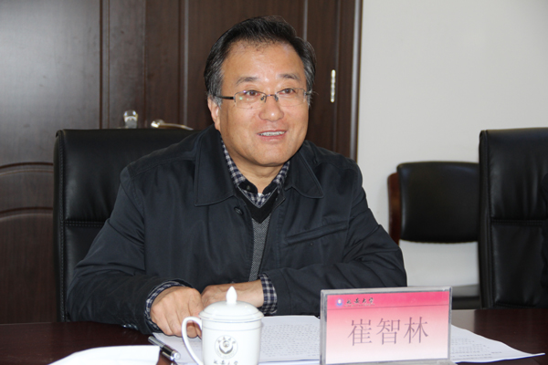 崔智林校长讲话