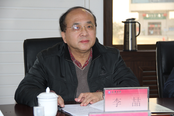 李喆书记讲话