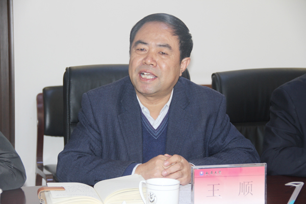 王顺书记主持