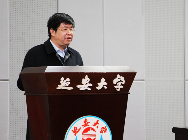 张威虎副校长作离职发言