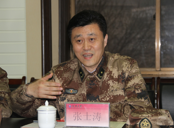 张士涛校长讲话