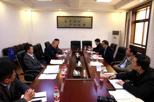 座谈会