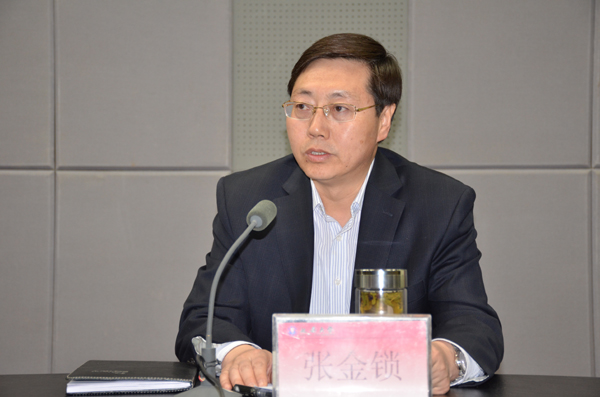张金锁校长讲话