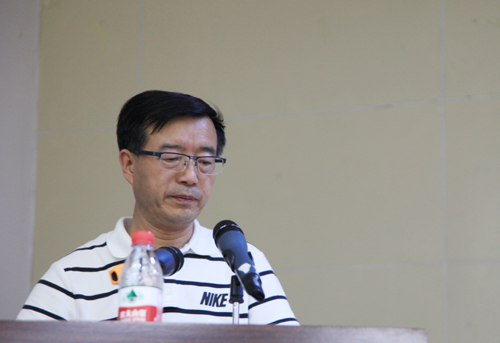 武忠远处长主持大会