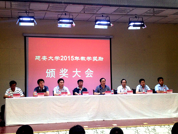 胡俊生副校长讲话