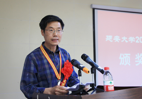 物电学院李卫东教授发言