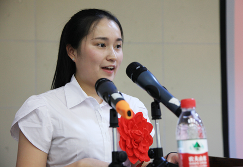 政法学院常莉悦同学发言