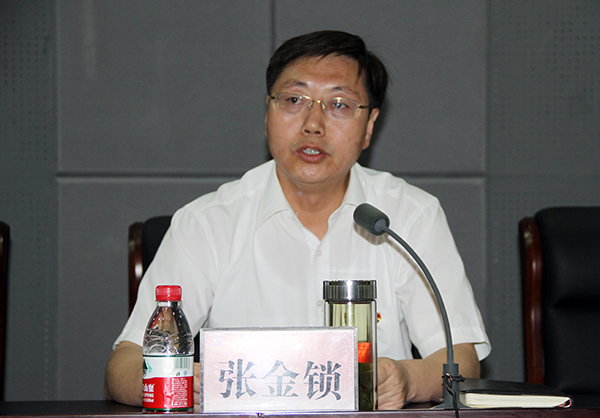 张金锁校长主持