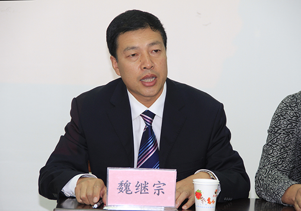 魏继宗副院长主持