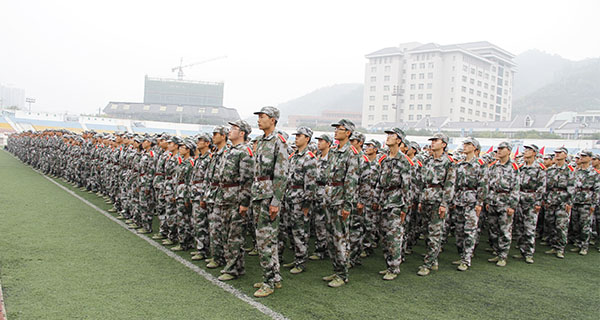 全体参训学员