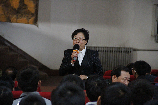 韩琳部长作报告