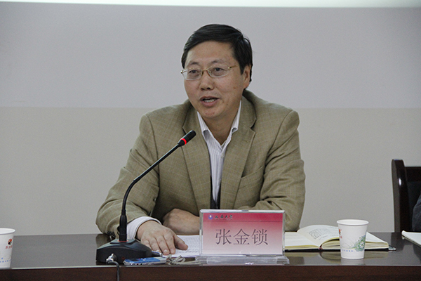 张金锁校长讲话