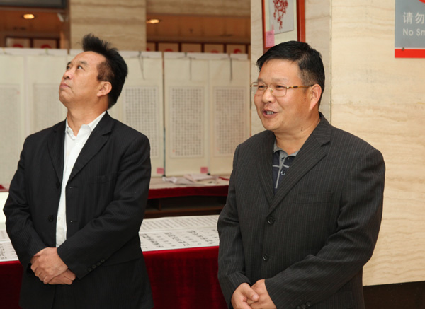 白亚军书记作为嘉宾代表发言