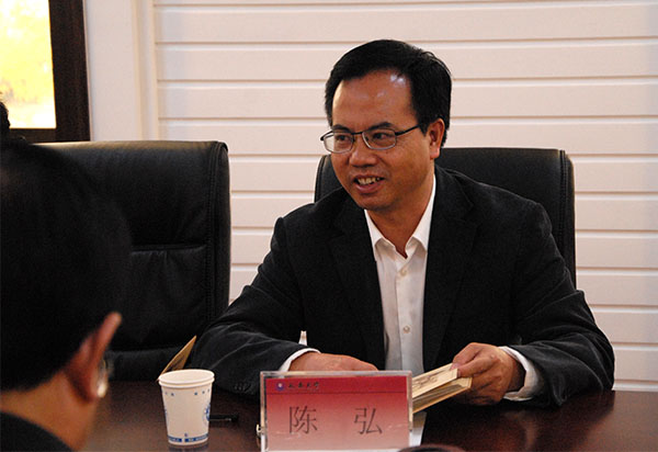 陈弘书记介绍湖南科技大学相关情况