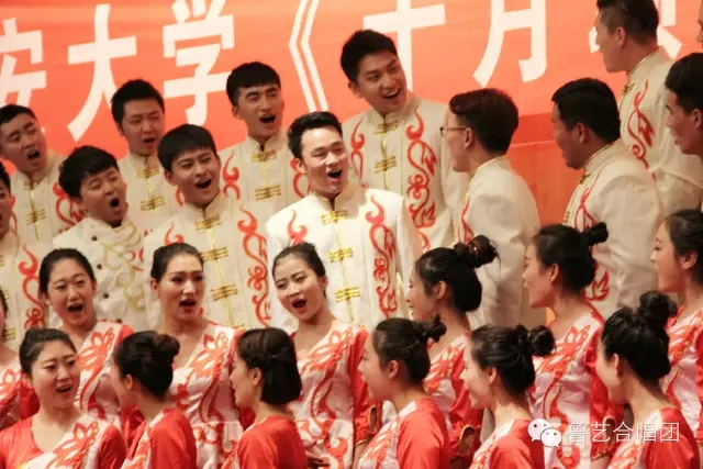 节目三