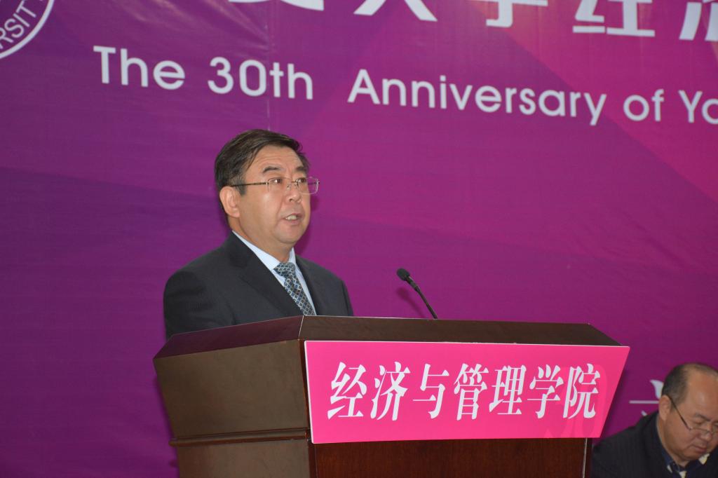 马勇副校长讲话