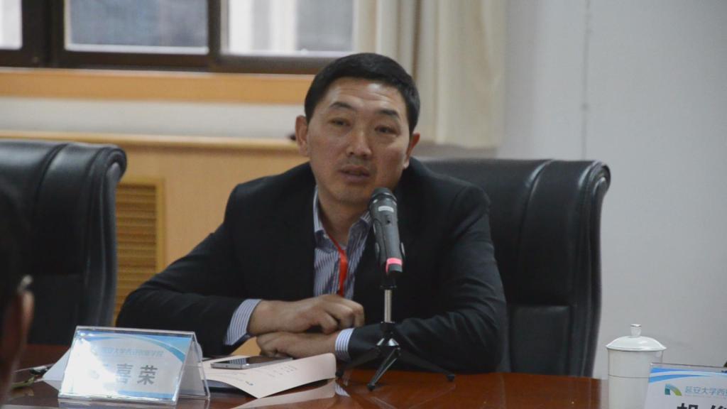 王启荣董事长发言