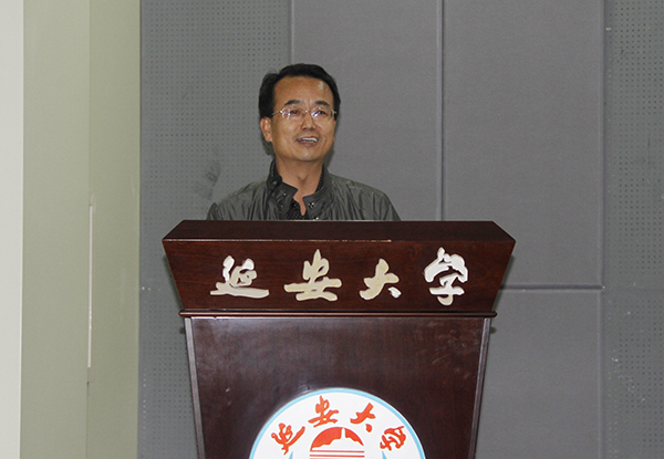 王文强处长主持