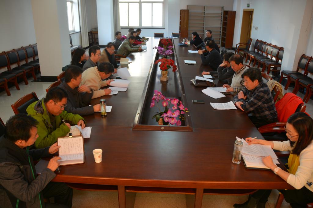 会场二